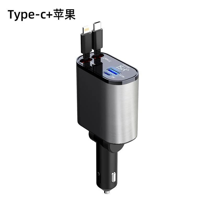 4 in 1 Retractable Charger / شاحن قابل للسحب 4 في 1